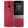 nokia 150 2023 price in bangladesh