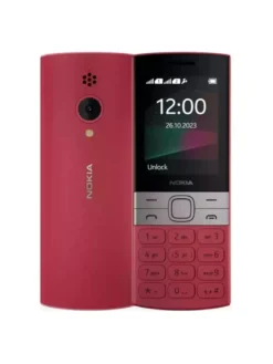 nokia 150 2023 price in bangladesh