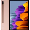 samsung galaxy tab s7 plus price in bangladesh