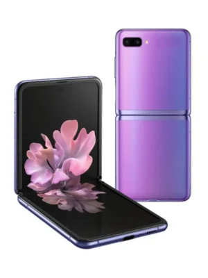 samsung galaxy z flip 5g price in bangladesh