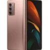 samsung galaxy z fold2 5g price in bangladesh